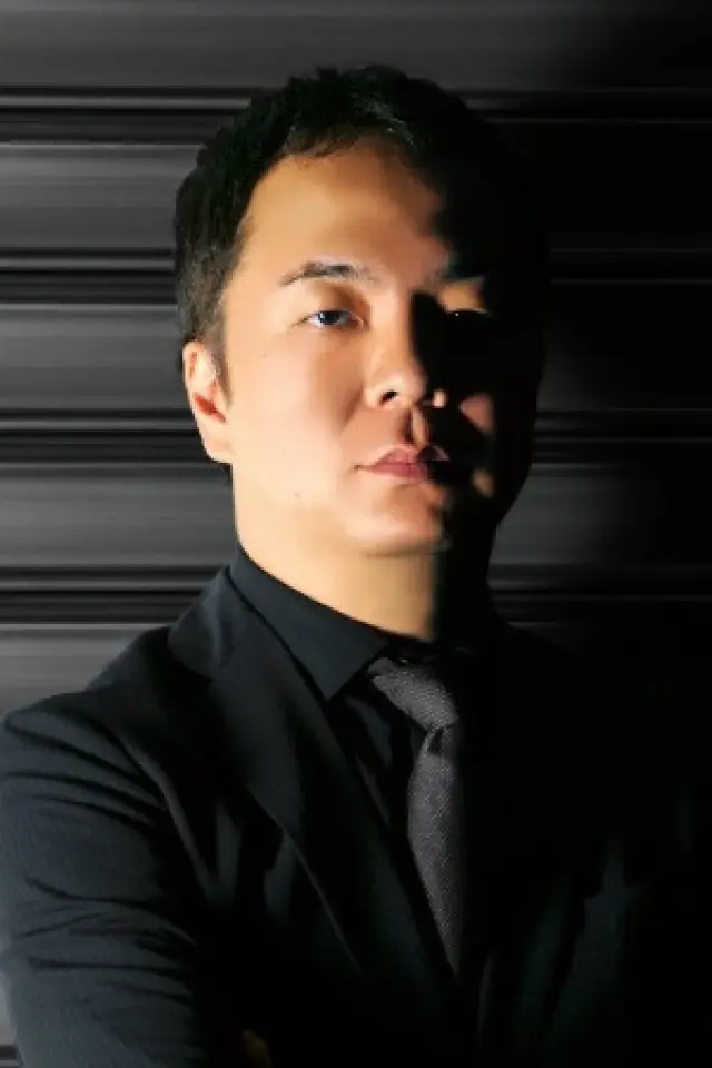 Zdjęcie  (Kenichi Narusawa)