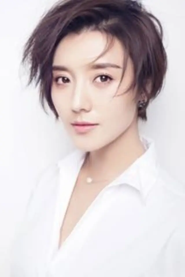 Zdjęcie  (Fang Chengcheng)