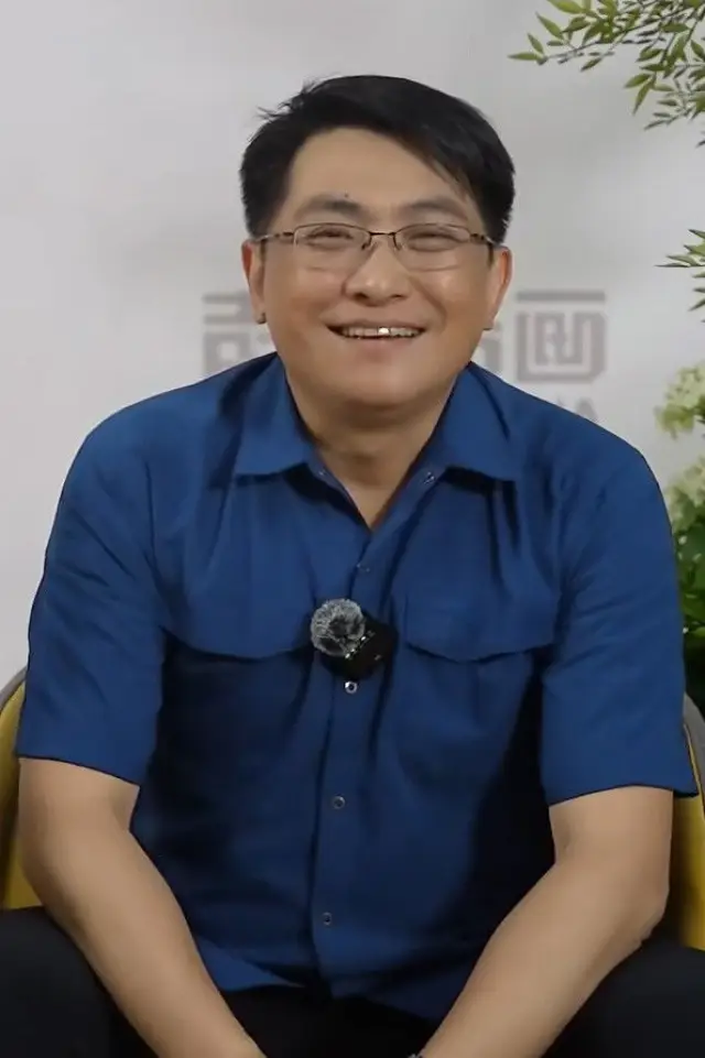 Zdjęcie  (Bai Wenxian)