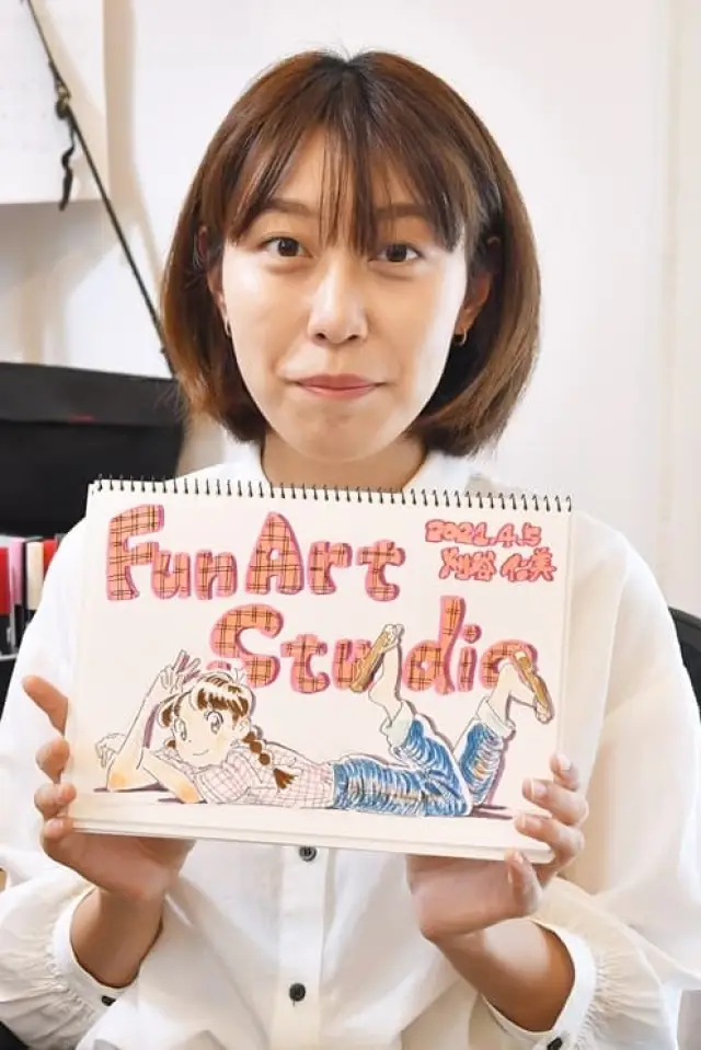 Zdjęcie Hitomi Kariya (Hitomi Kariya)