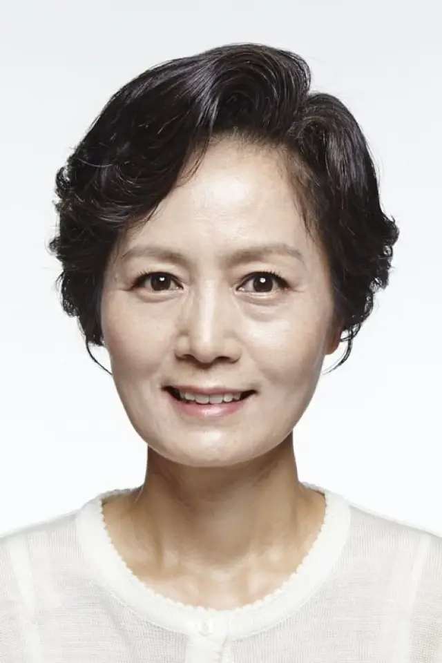 Zdjęcie  (Kim Geun-young)