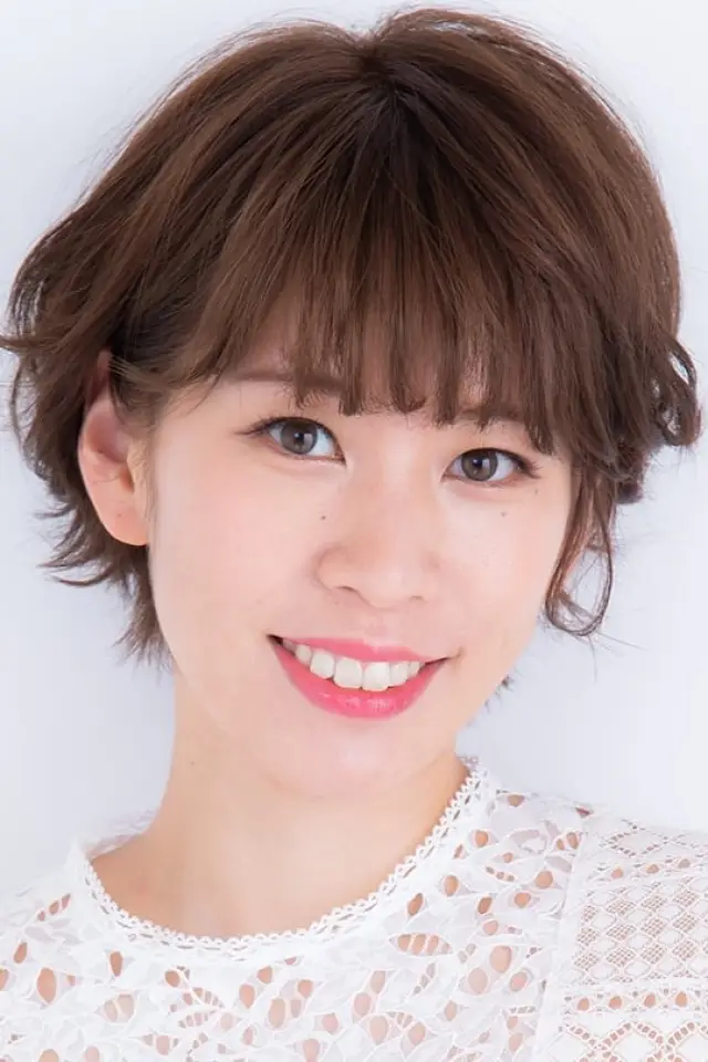Zdjęcie  (Rie Kawamura)