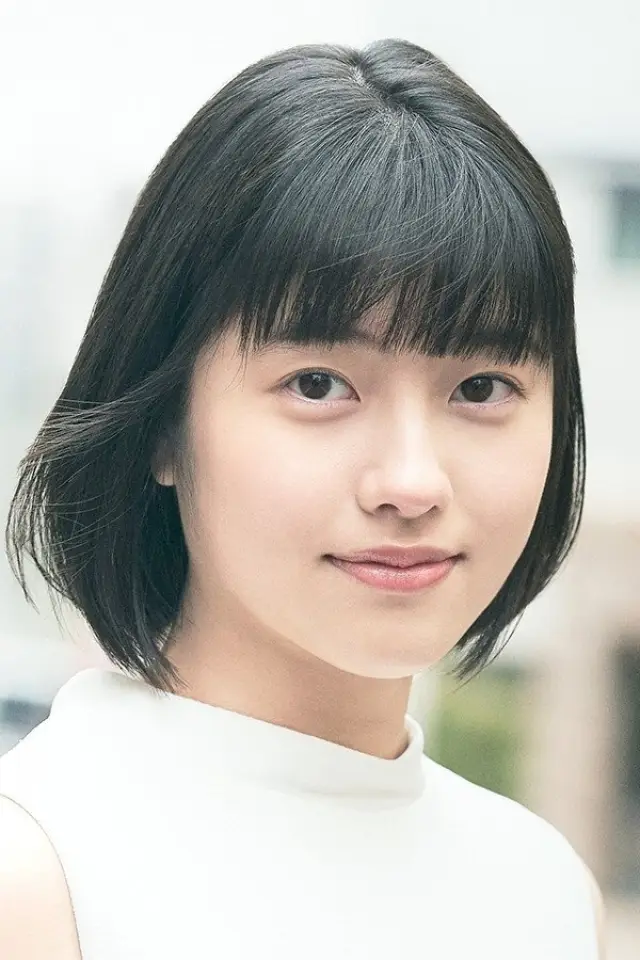 Zdjęcie  (Sara Kurashima)