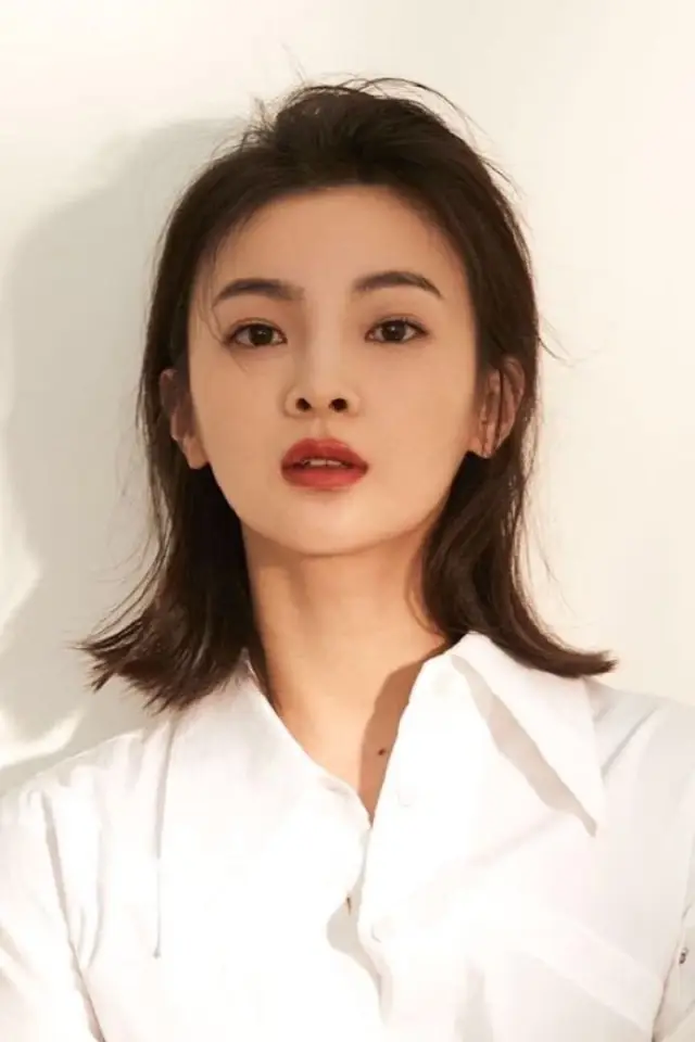 Zdjęcie  (Yang Xing)