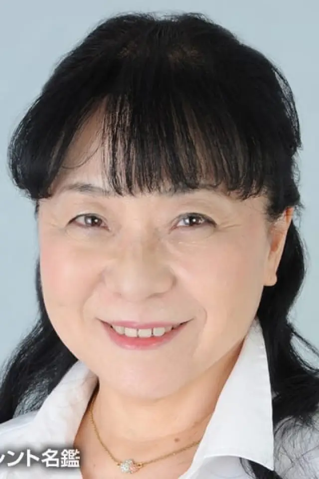 Zdjęcie  (Masumi Taira)