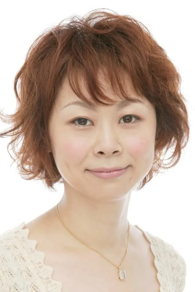 Zdjęcie  (Masumi Kageyama)