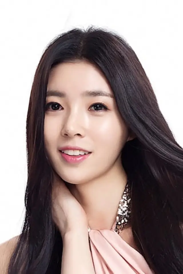 Zdjęcie  (Yu Seung-ok)