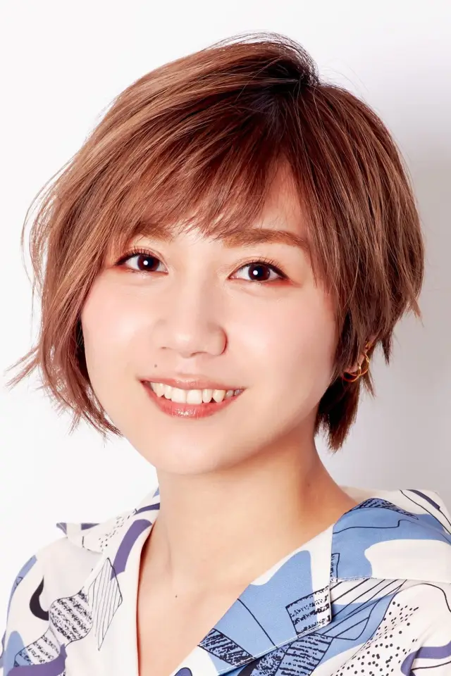 Zdjęcie Arisa Sekine