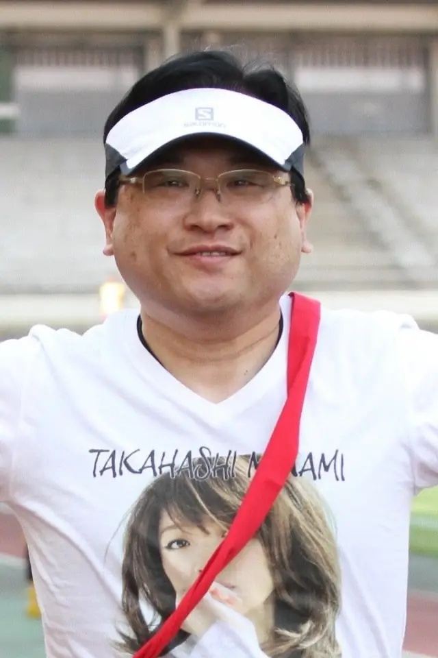 Zdjęcie  (Yoshiyuki Ito)