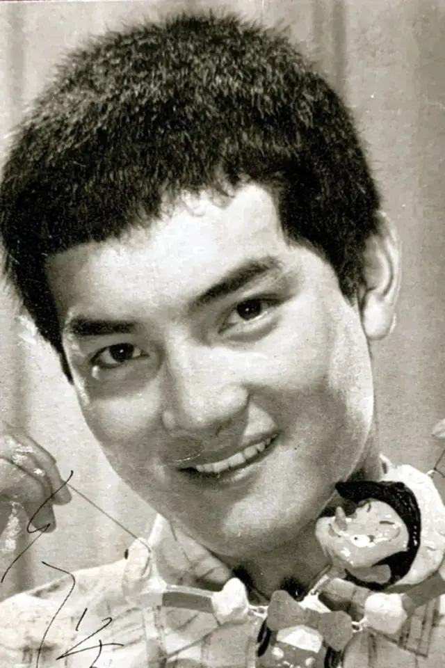 Zdjęcie Akira Kubo