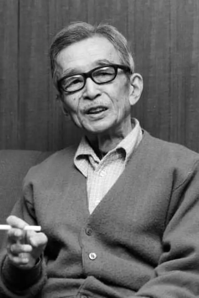 Zdjęcie Nobuo Nakamura