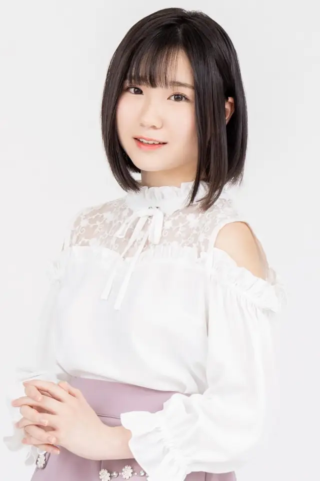 Zdjęcie Yuzuki Watase