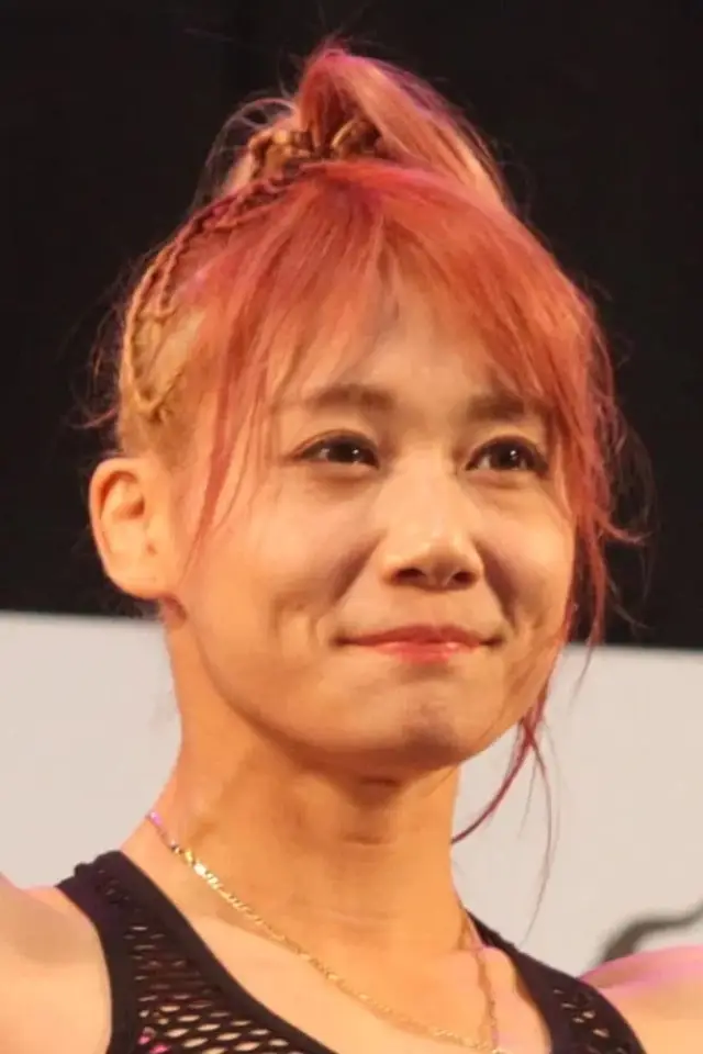 Zdjęcie  (Kana Watanabe)