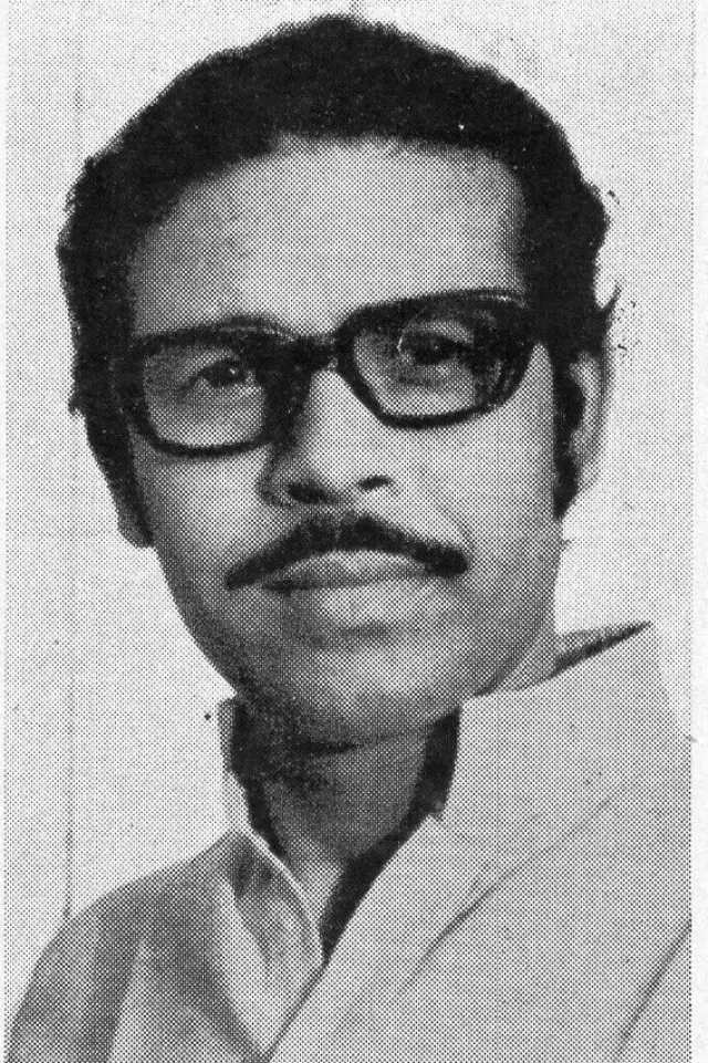 Zdjęcie  (Arabinda Bhattacharya)