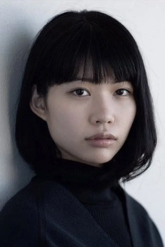 Zdjęcie  (Utano Aoi)
