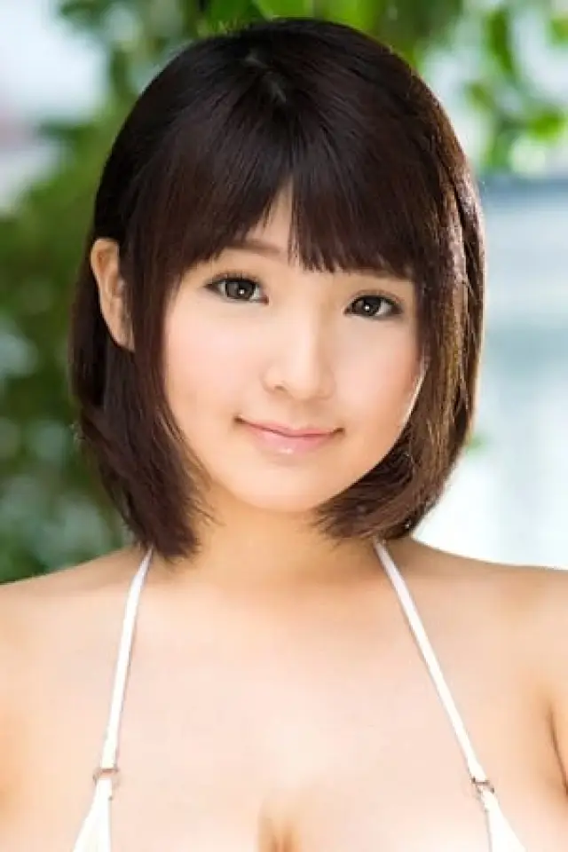 Zdjęcie  (Rika Goto)