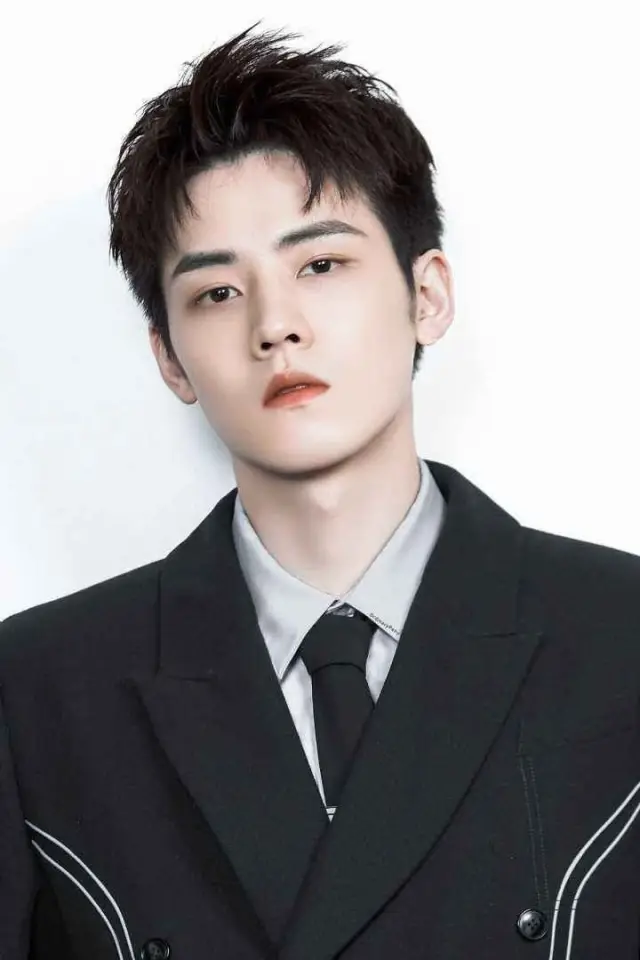 Zdjęcie  (Ren Hao)