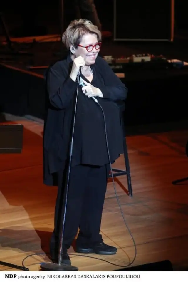 Zdjęcie  (Dimitra Galani)