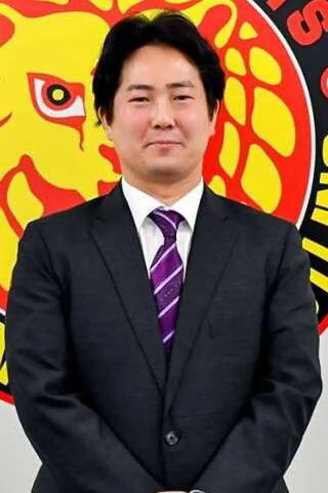 Zdjęcie  (Taro Okada)