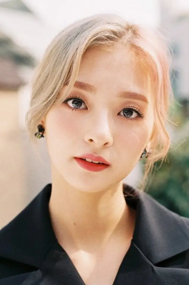 Zdjęcie  (Lee Na-gyung)