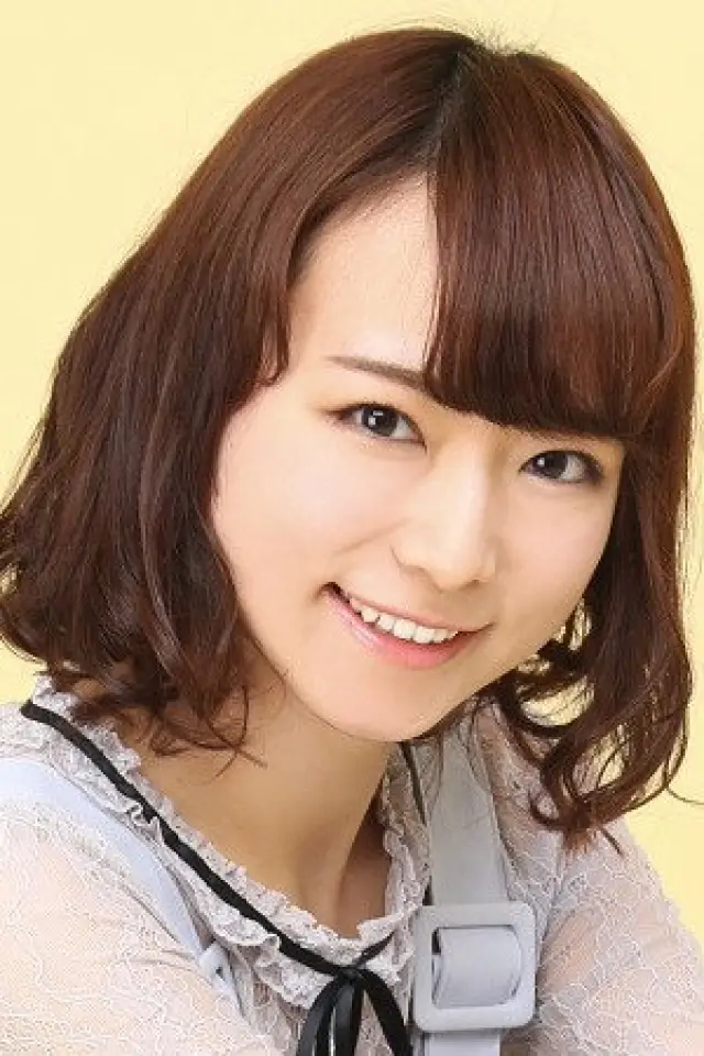 Zdjęcie  (Risa Watanabe)