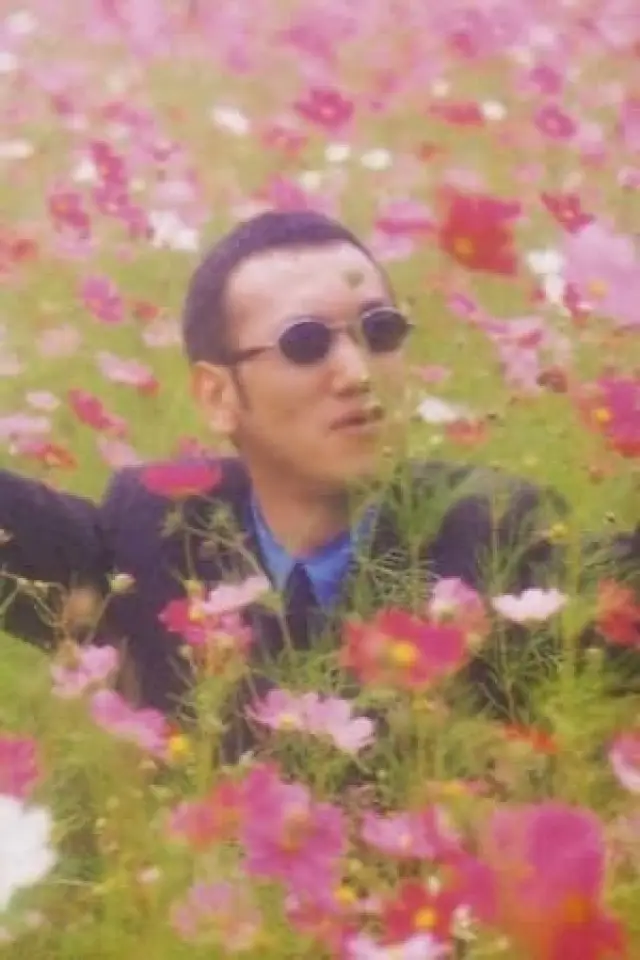 Zdjęcie  (Kazuma Kaneko)