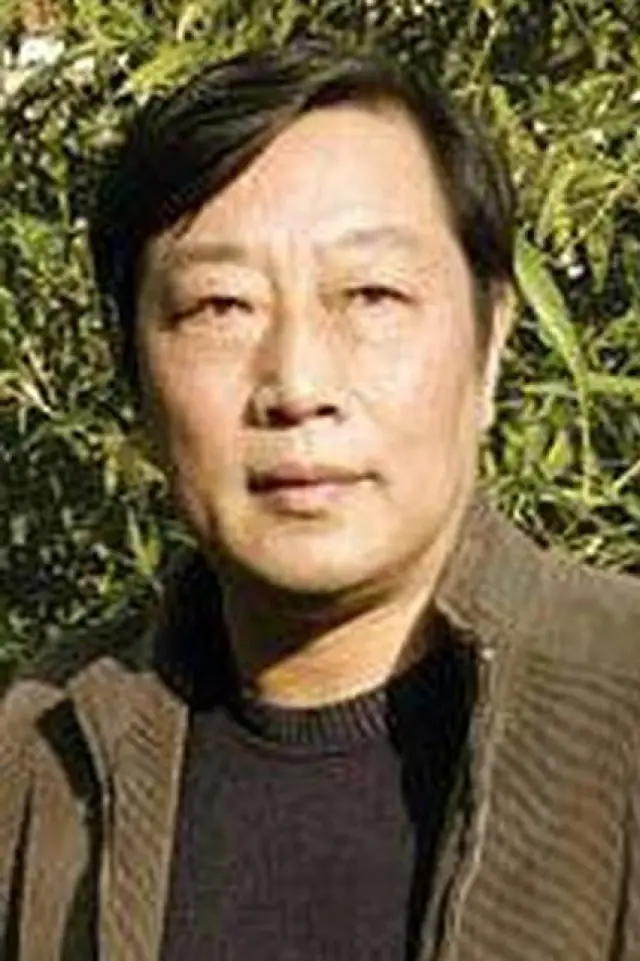 Zdjęcie  (Wang Ping)