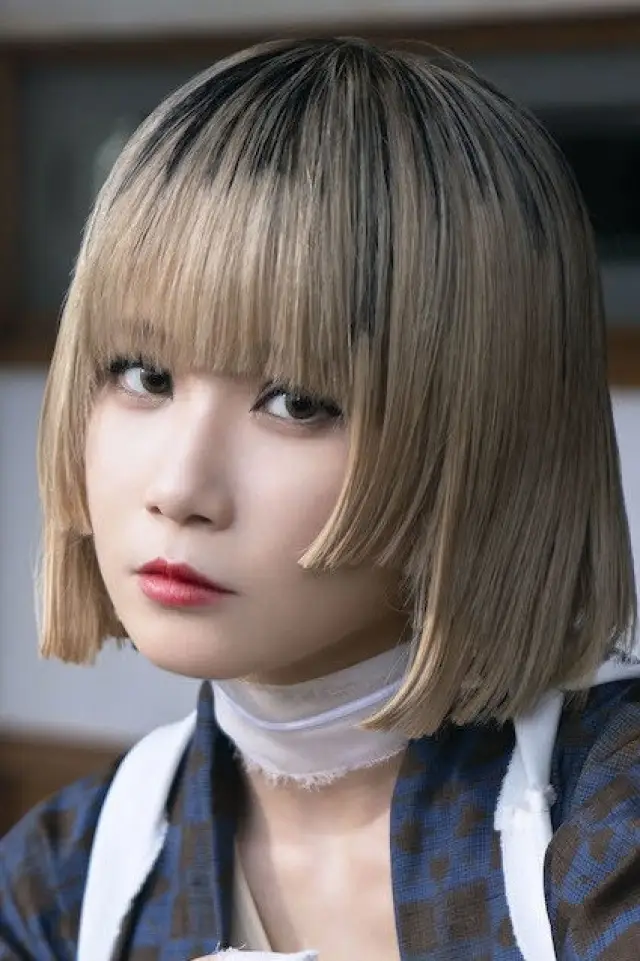 Zdjęcie Reol (Reol)