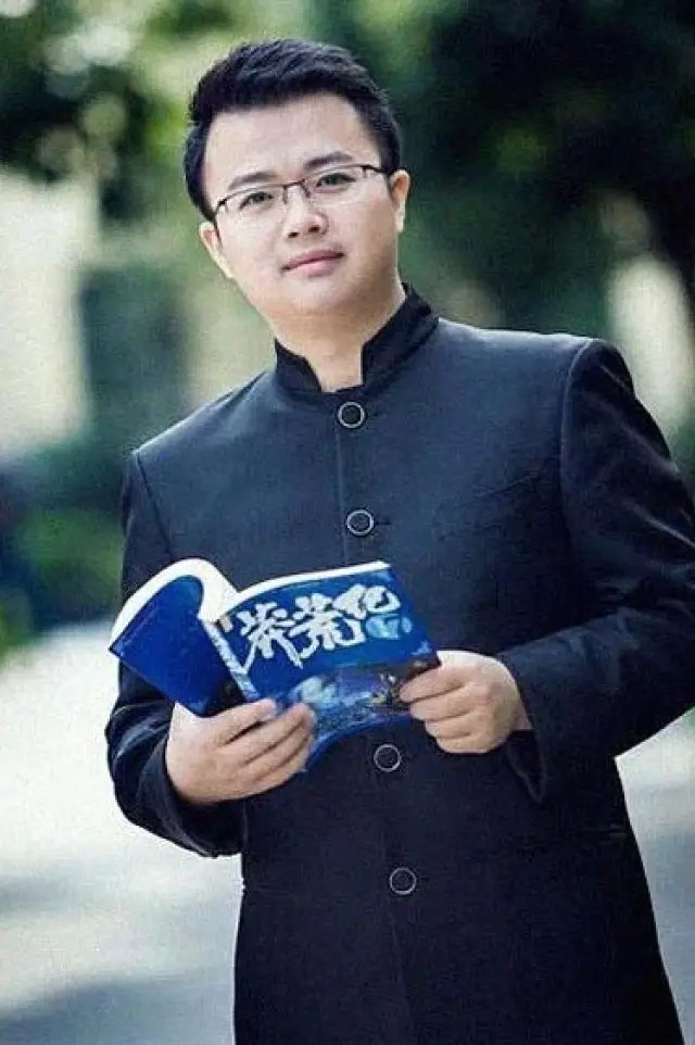 Zdjęcie  (Wo Chi Xihongshi)