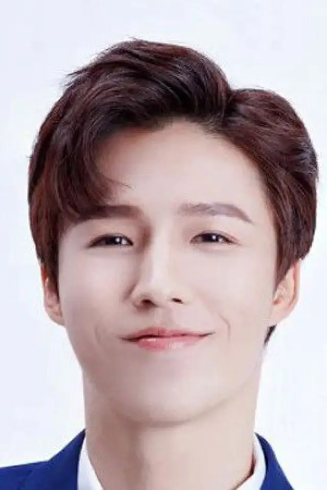 Zdjęcie  (Lin Yu)