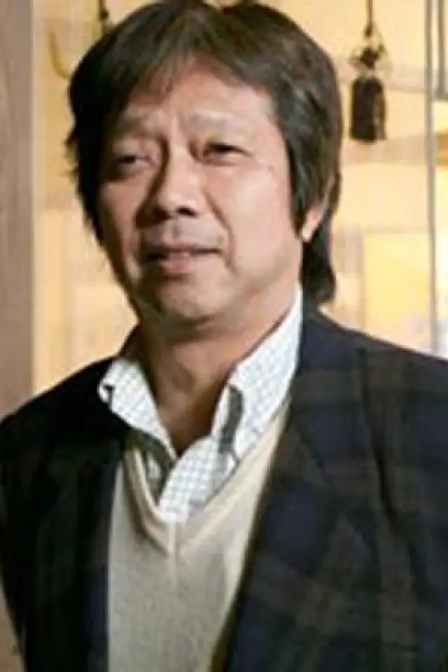 Zdjęcie  (Akira Nakamoto)