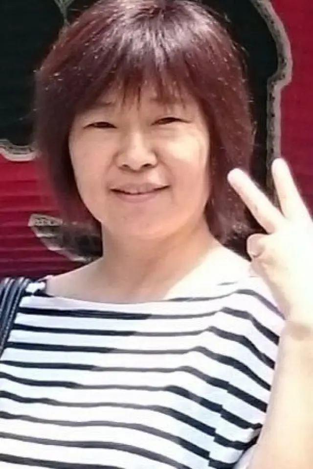 Zdjęcie  (Makiko Kitagawa)