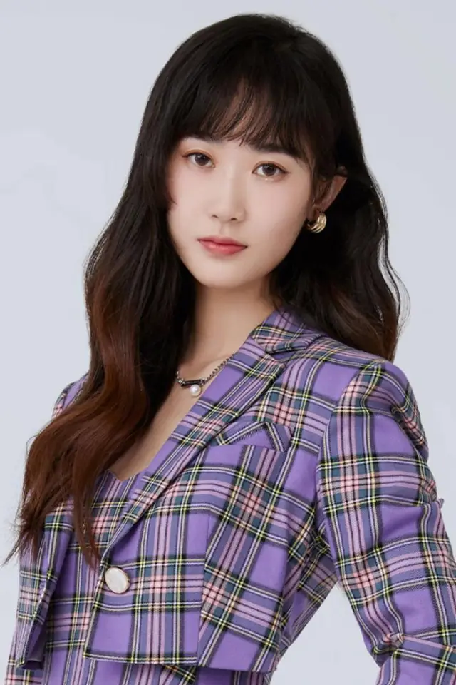 Zdjęcie  (Qian Chen)