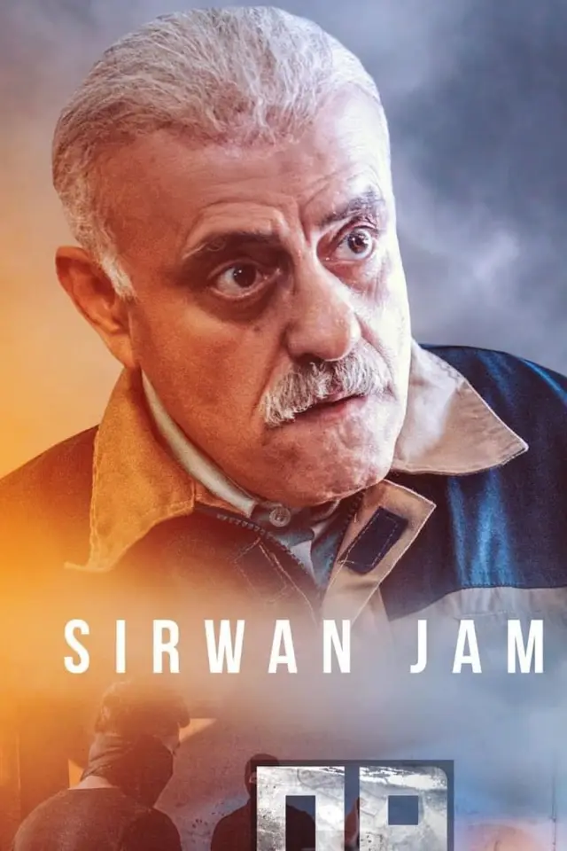 Zdjęcie  (Sirwan Jamal)