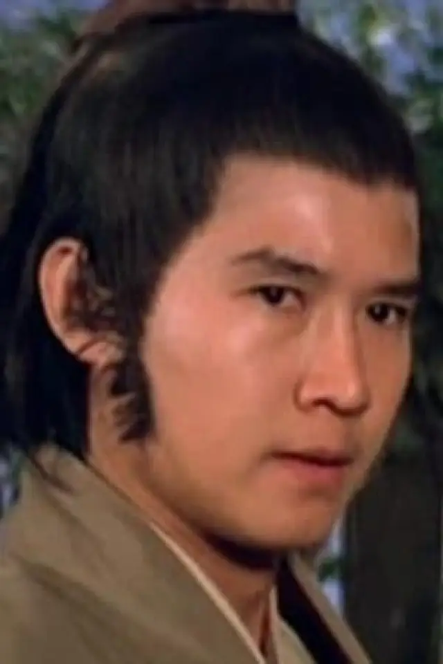Zdjęcie  (Chan Hung)