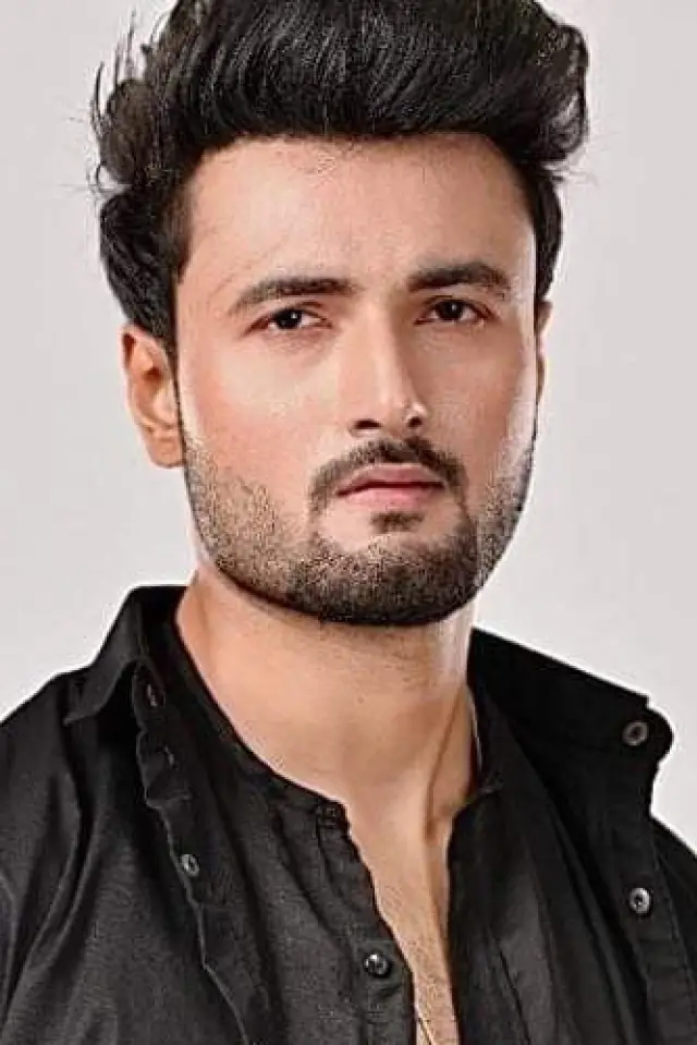 Zdjęcie  (Sean Banerjee)