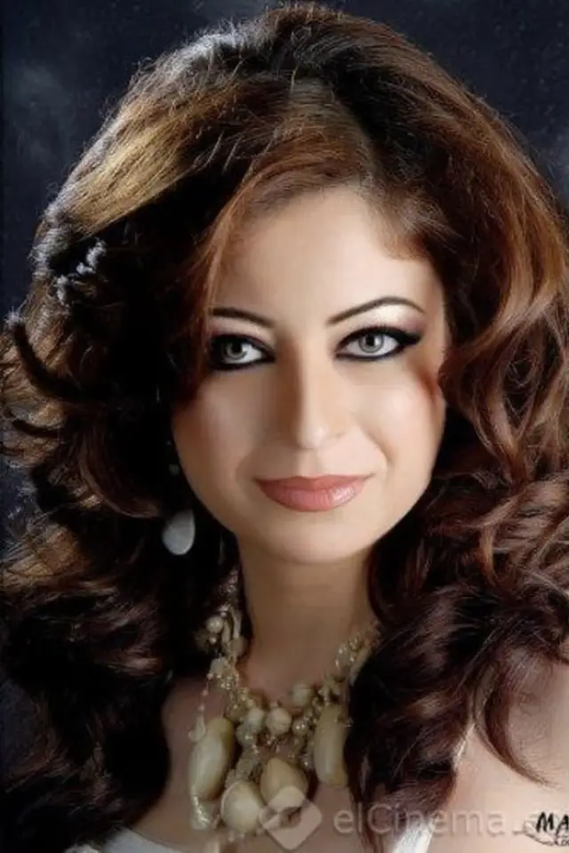 Zdjęcie  (Mirna Zaynoun)