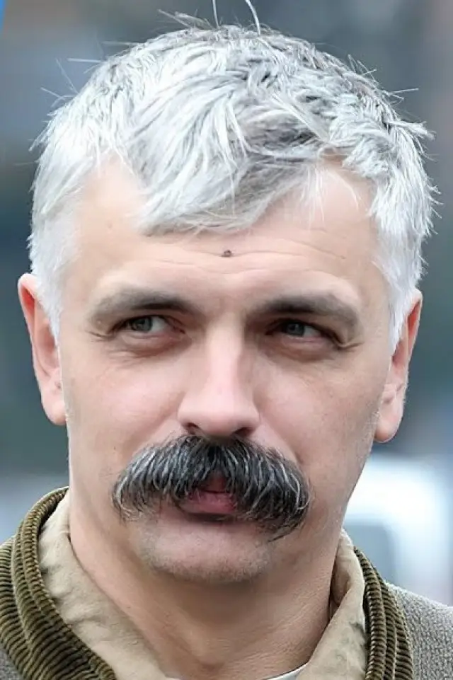 Zdjęcie  (Dmytro Korchynskyi)