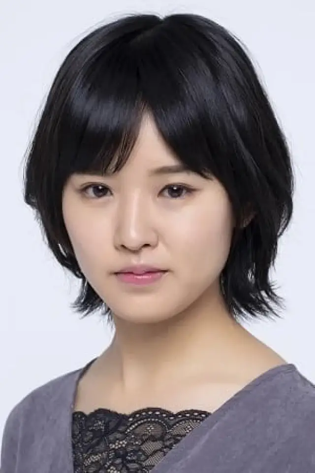 Zdjęcie  (Hibiki Kitazawa)