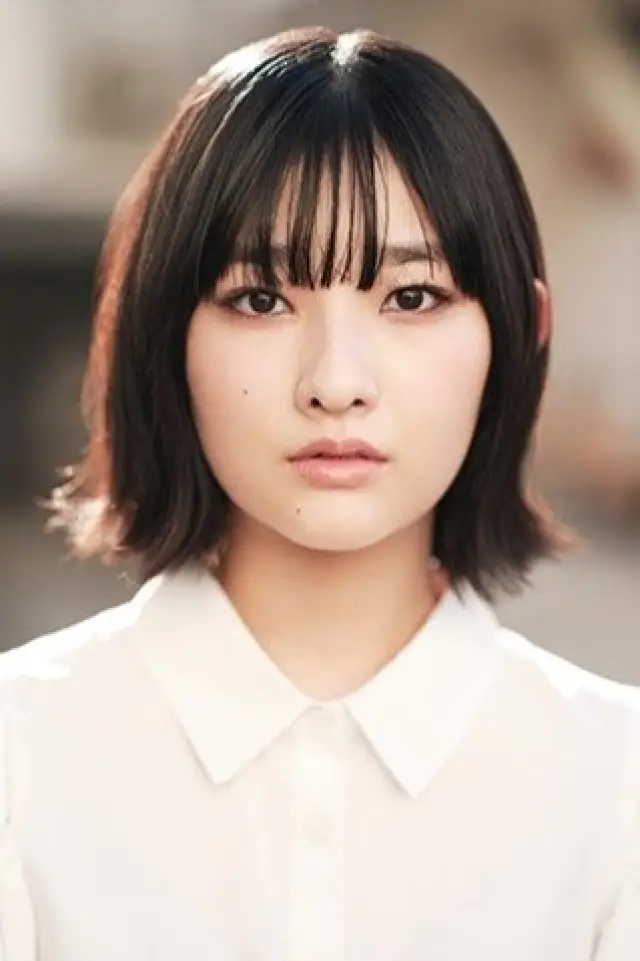 Zdjęcie  (Emi Satsuki)