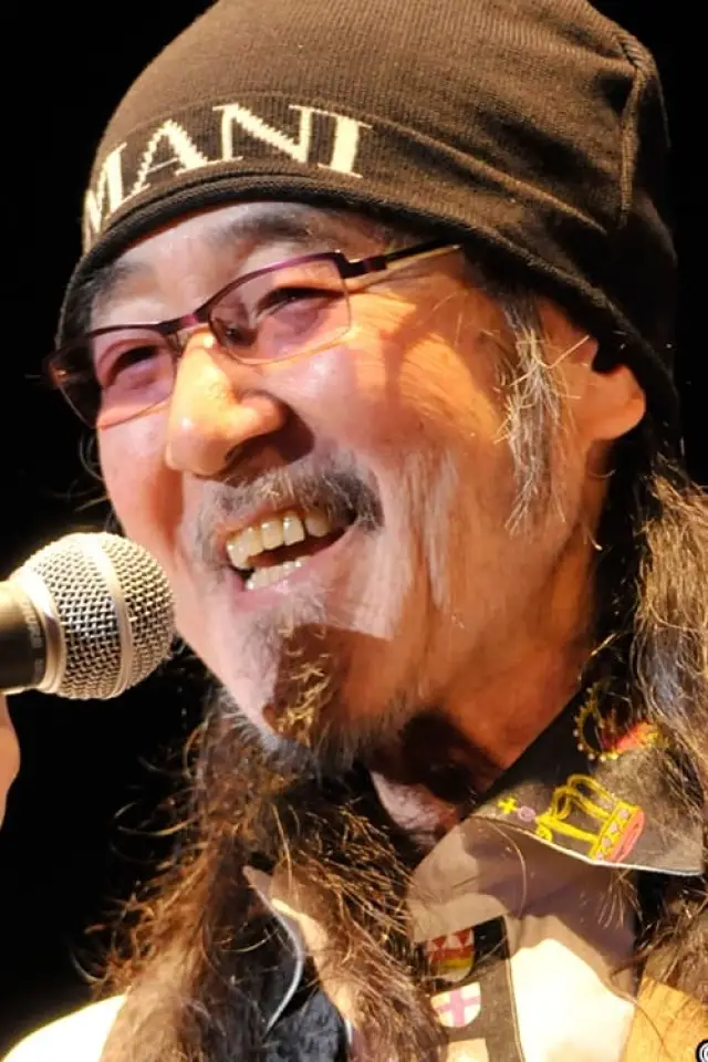 Zdjęcie  (George Yanagi)