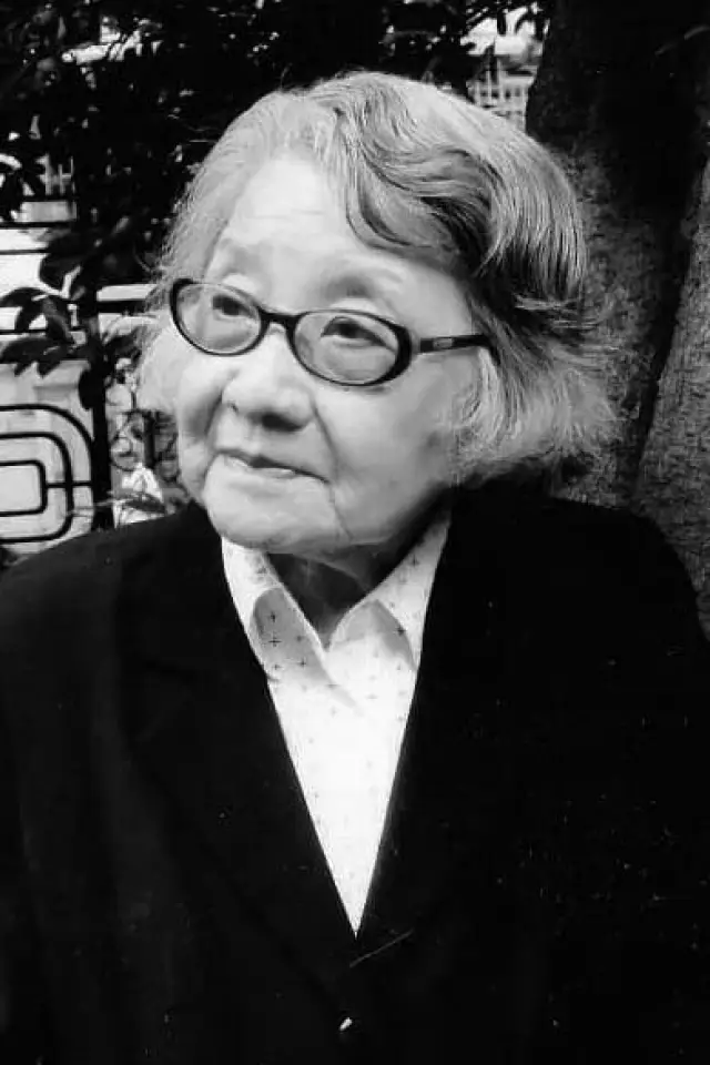 Zdjęcie  (Lu Qing)