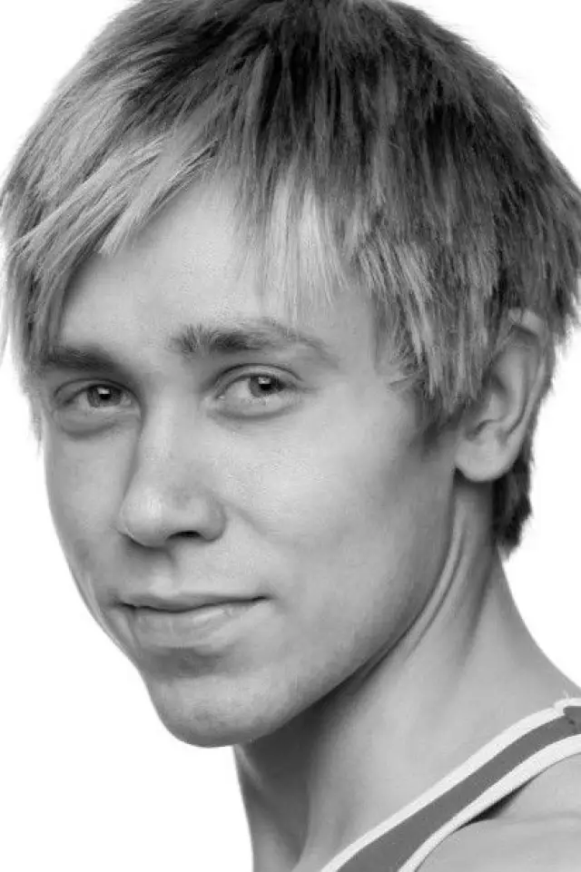 Zdjęcie Adam Starks (Adam Starks)