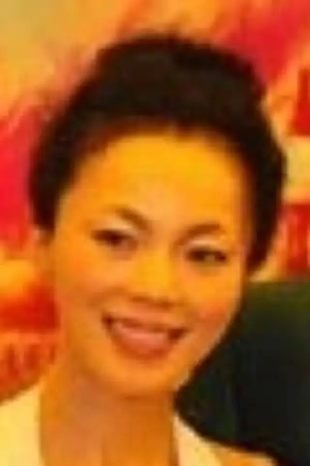 Zdjęcie  (Jing Wang)