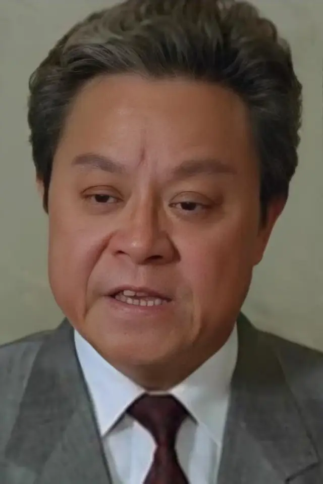 Zdjęcie Bill Tung