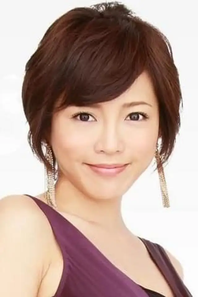 Zdjęcie Yumiko Shaku