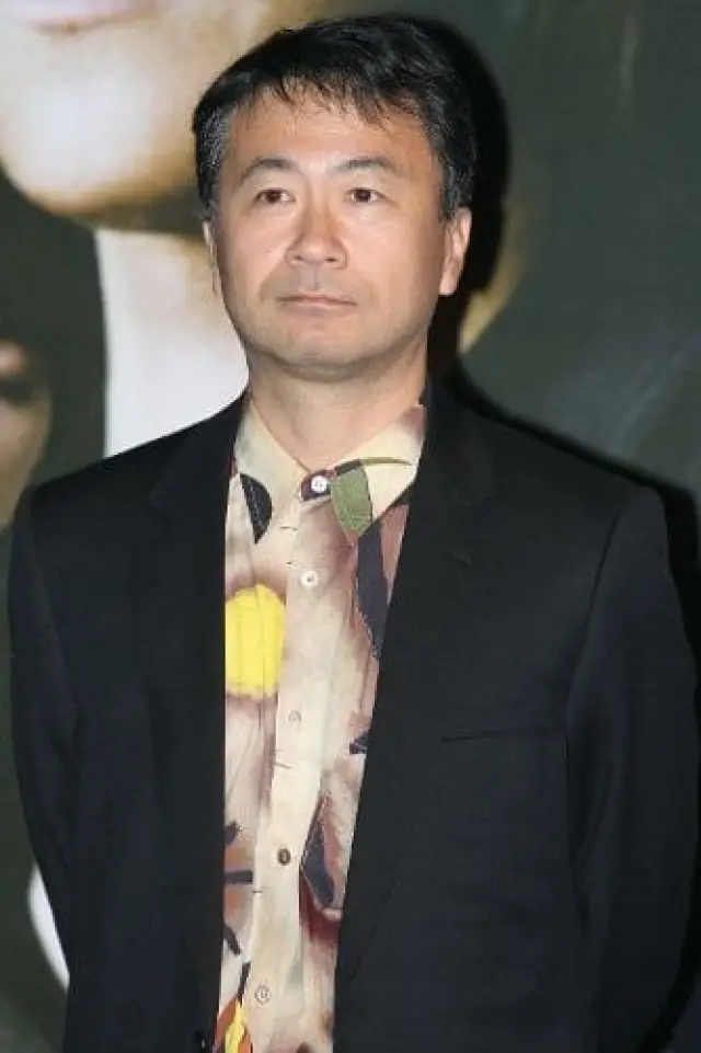Zdjęcie Shusuke Kaneko