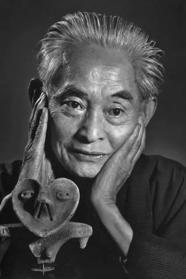 Zdjęcie  (Yasunari Kawabata)