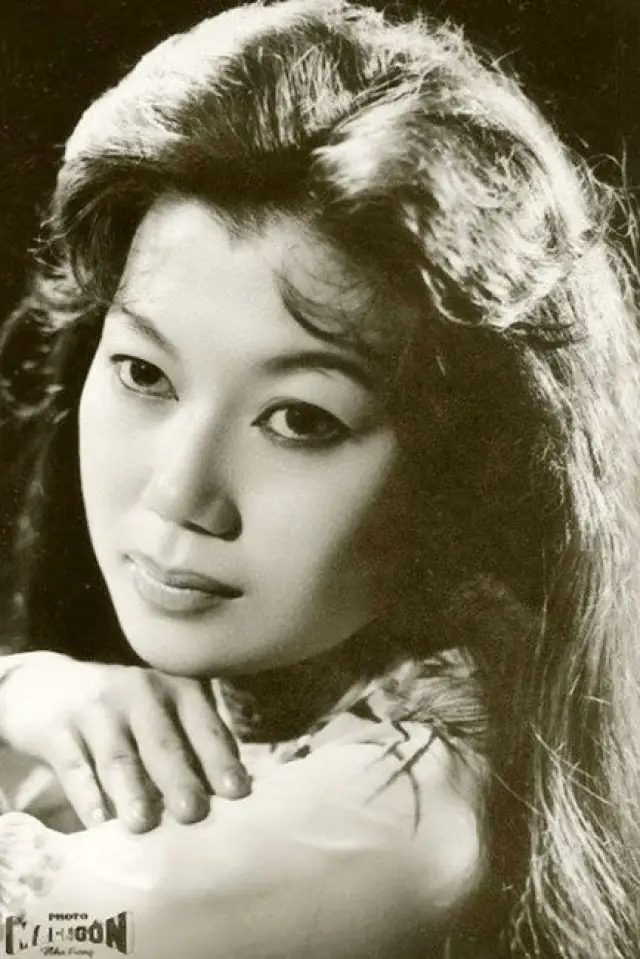 Zdjęcie  (Kim Cương)