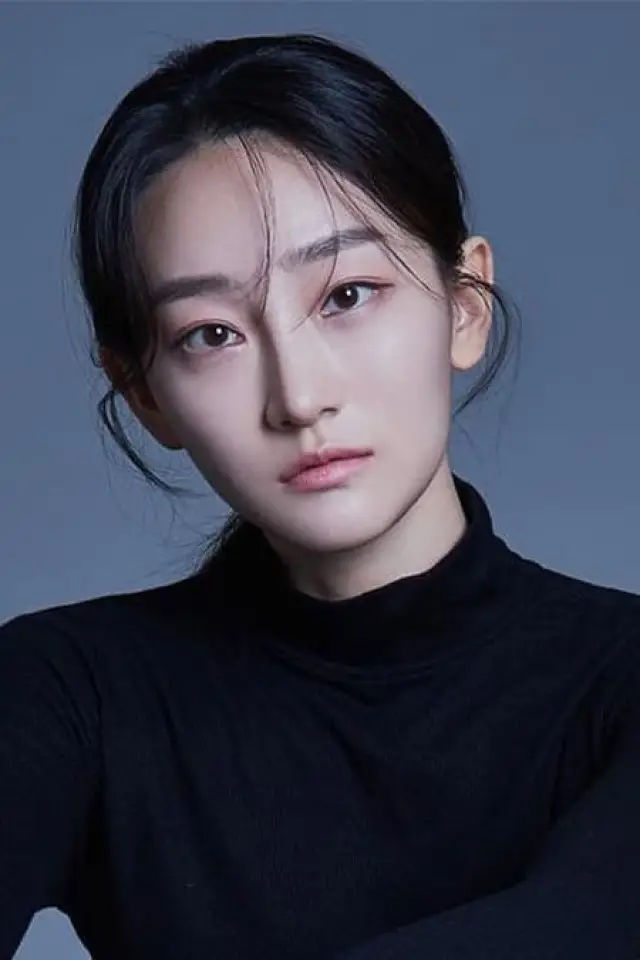 Zdjęcie  (Geum Chae-an)